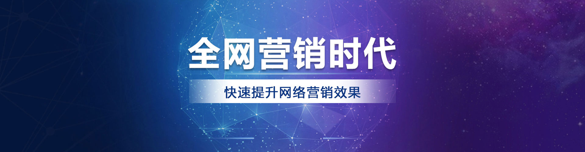 青冈信息流开户